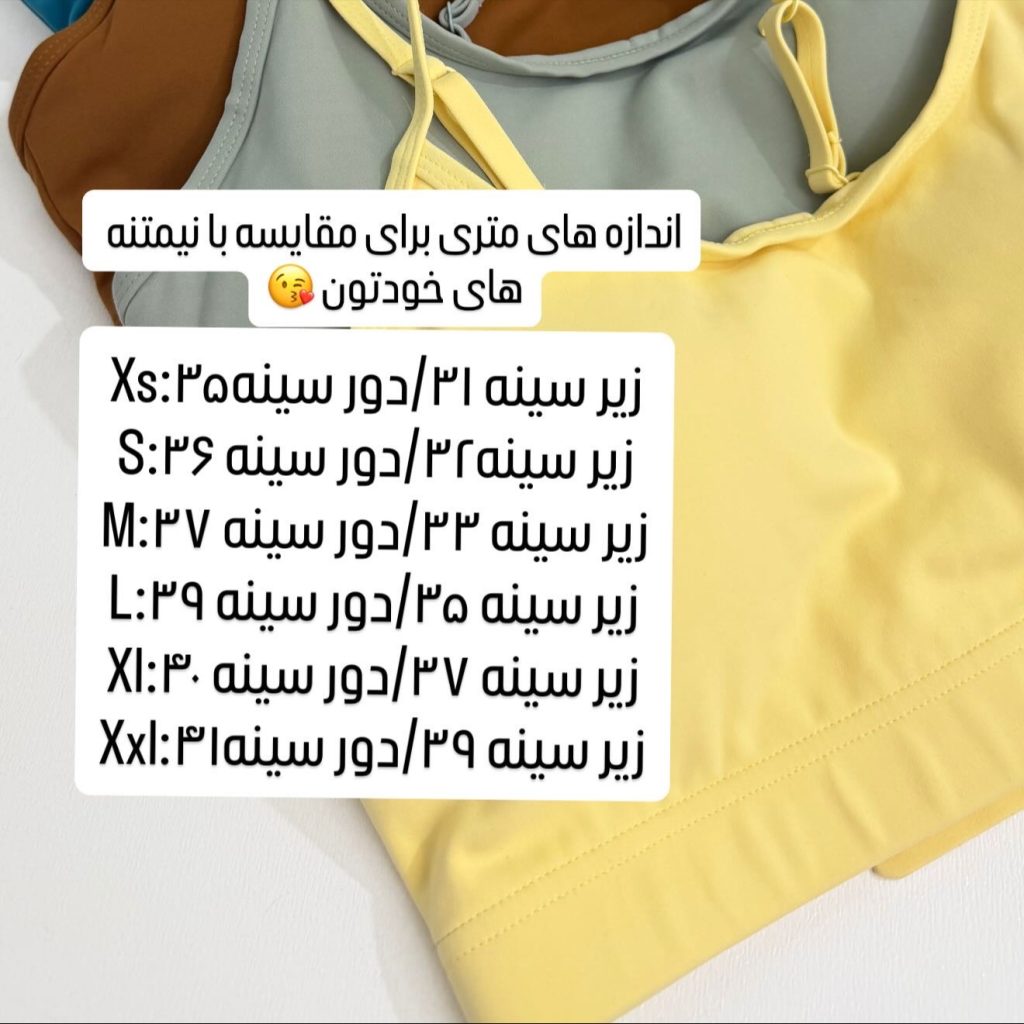  تصویر محصولذ 3