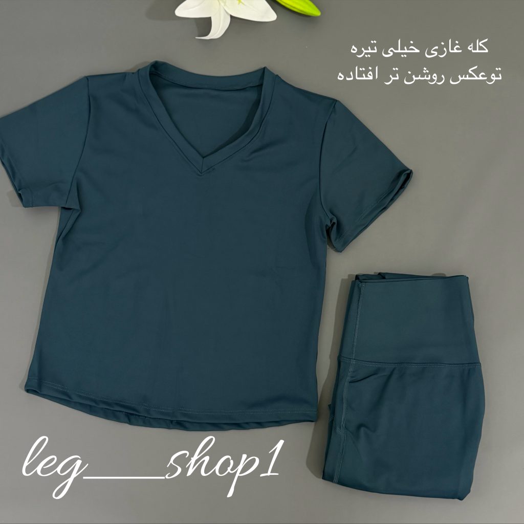  تصویر محصولذ 4