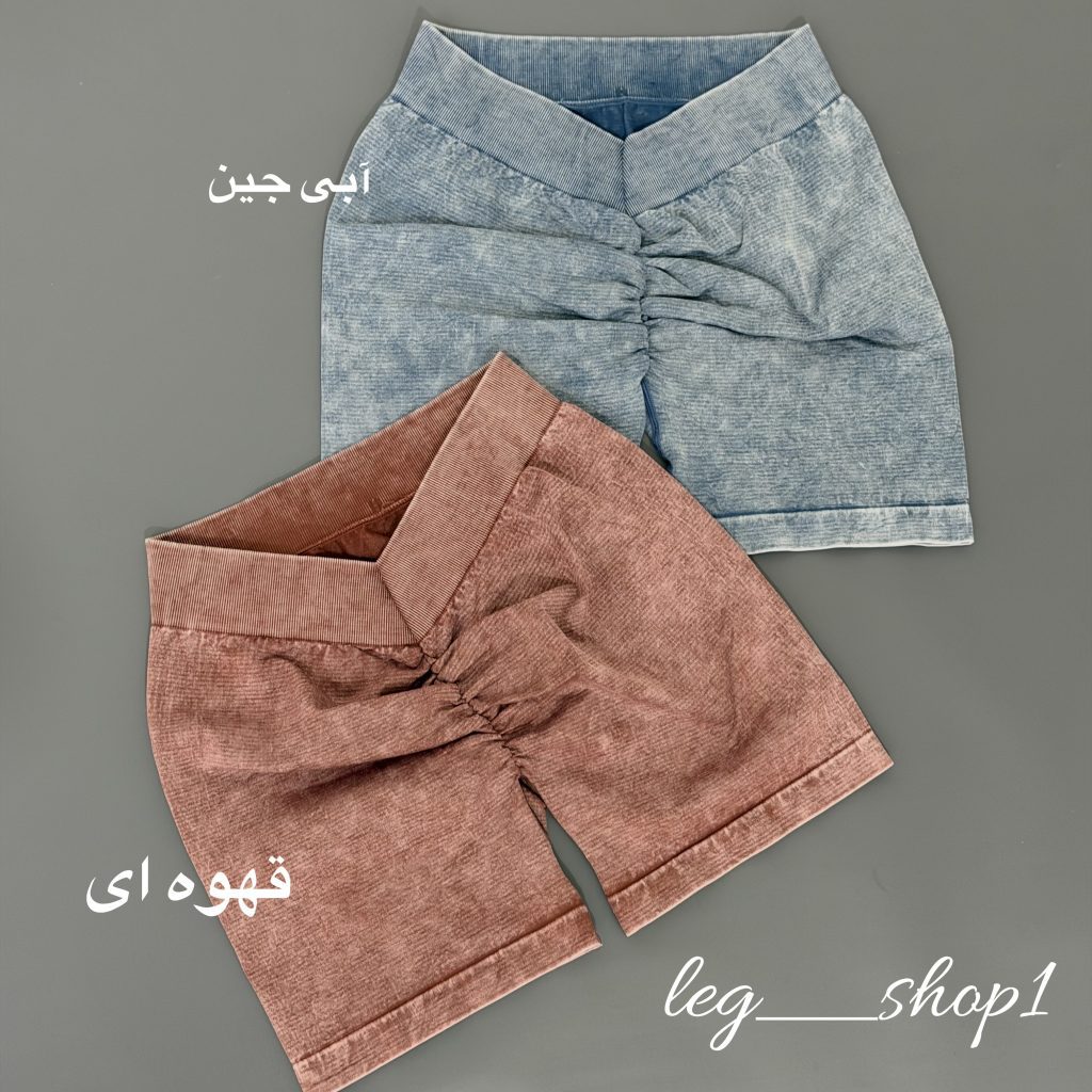  تصویر محصولذ 3